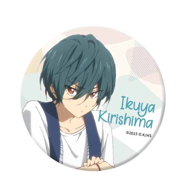 Free - High School Daily Badge