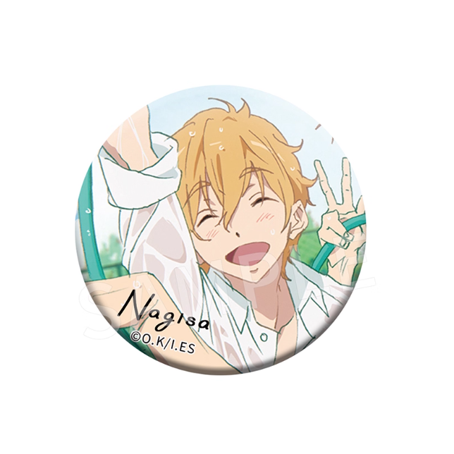 Free - Summer Collection Badge Fridge Magnets