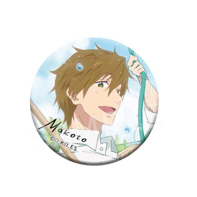 Free - Summer Collection Badge Fridge Magnets