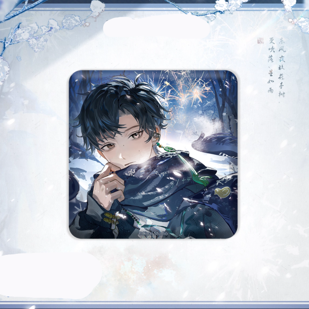Everything Is New - HuaYanChuZhan Series Double Flash Square Badge