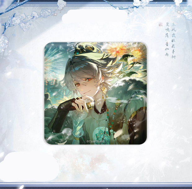 Everything Is New - HuaYanChuZhan Series Double Flash Square Badge