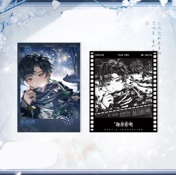 Everything Is New - HuaYanChuZhan Series Polaroid Set