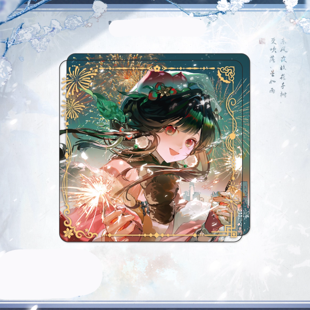 Everything Is New - HuaYanChuZhan Series Acrylic Fridge Magnets