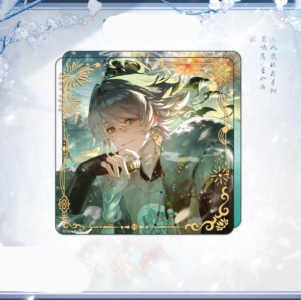 Everything Is New - HuaYanChuZhan Series Acrylic Fridge Magnets