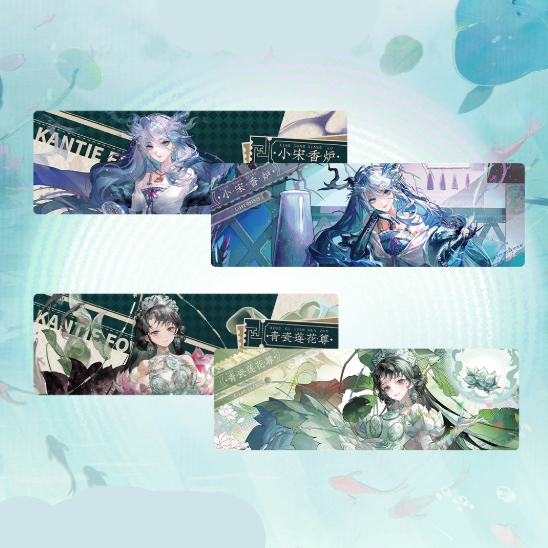 Everything Is New - YouShengJinTu Series Character Silver Card Deck