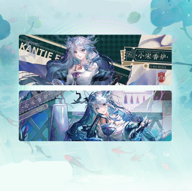 Everything Is New - YouShengJinTu Series Character Silver Card Deck