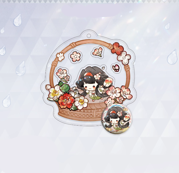 Everything Is New - ZheGuangChengXin Series Q Version Character