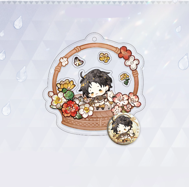 Everything Is New - ZheGuangChengXin Series Q Version Character