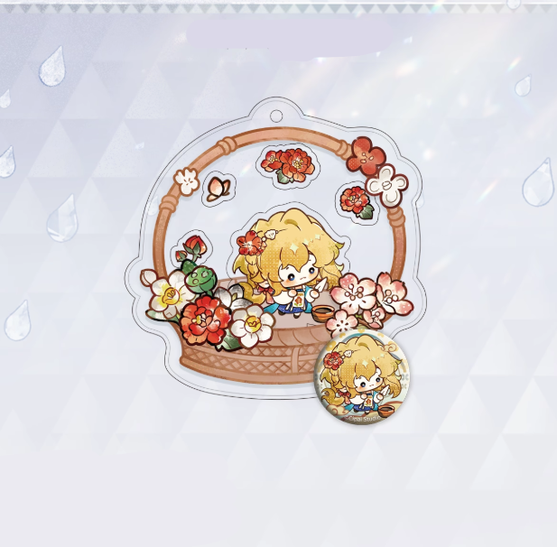 Everything Is New - ZheGuangChengXin Series Q Version Character