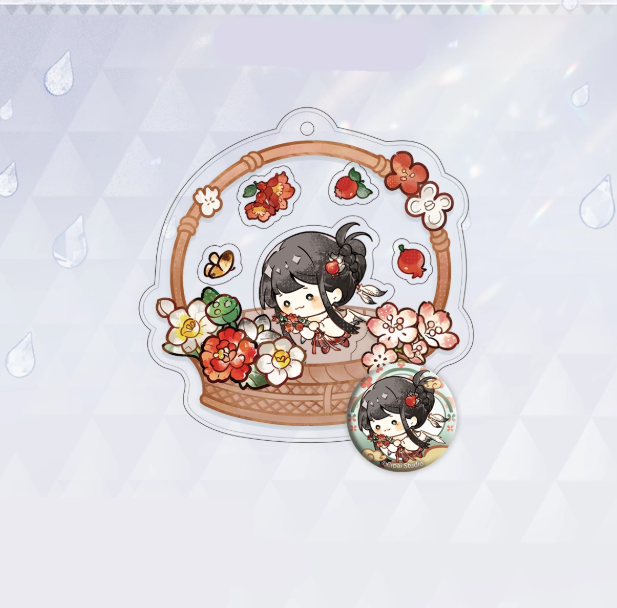 Everything Is New - ZheGuangChengXin Series Q Version Character