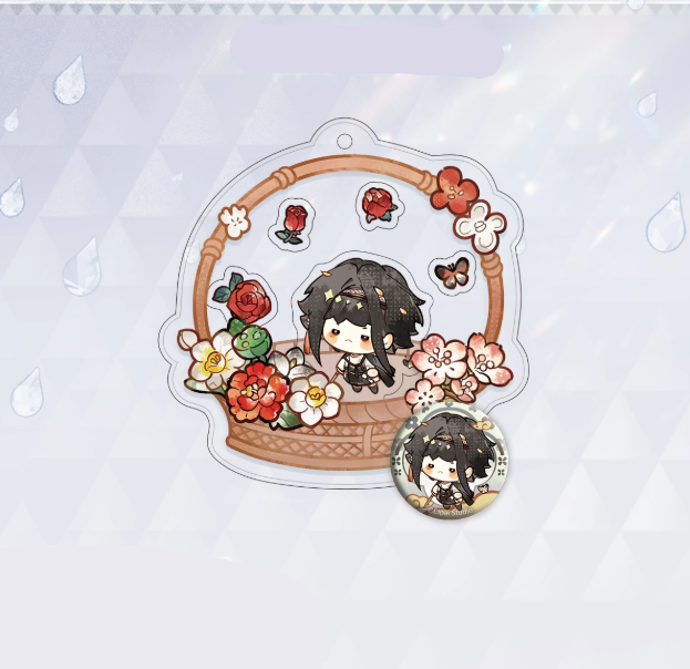 Everything Is New - ZheGuangChengXin Series Q Version Character