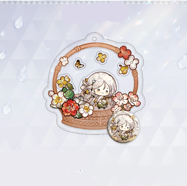 Everything Is New - ZheGuangChengXin Series Q Version Character