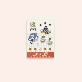 THE LEGEND OF HEI - Spring Festival Theme Sticker