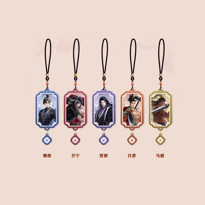 Code Name Yuan - JinXiuTianXia Series List Token Blind Box