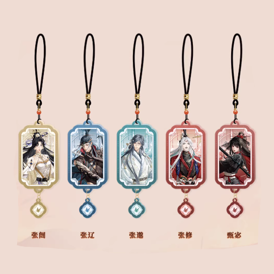 Code Name Yuan - JinXiuTianXia Series List Token Blind Box