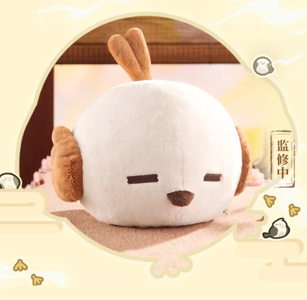 Code Name Yuan - TaXinXiuYi Series Throw Pillow