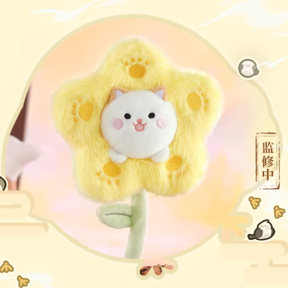 Code Name Yuan - TaXinXiuYi Series Cartoon Bouquet