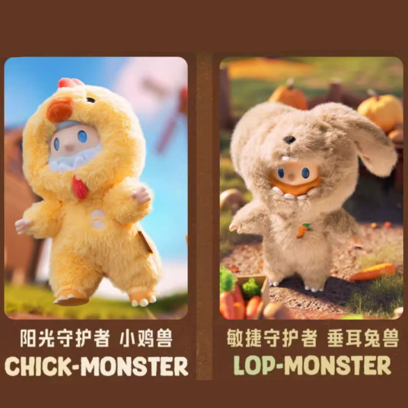 FARMER BOB - Strange Guardian Plush Blind Box
