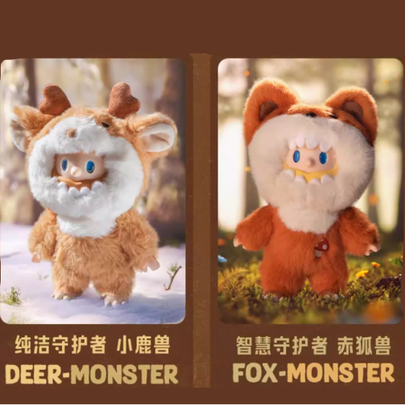 FARMER BOB - Strange Guardian Plush Blind Box