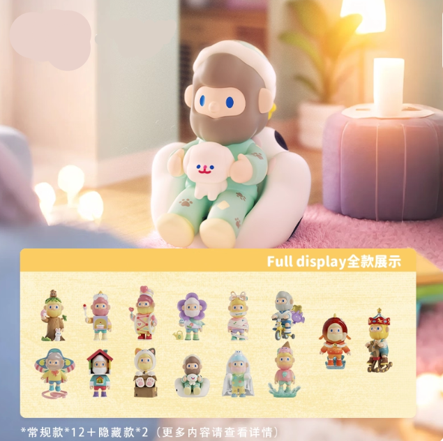 FARMER BOB - Memory Theater Blind Box