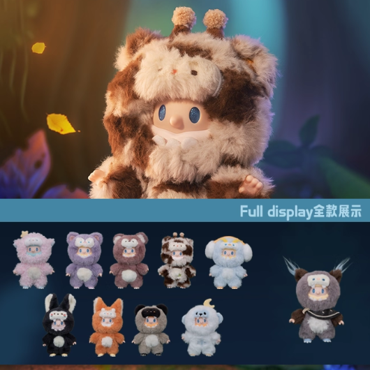 FARMER BOB -  Night Tour Group Doll Blind Box
