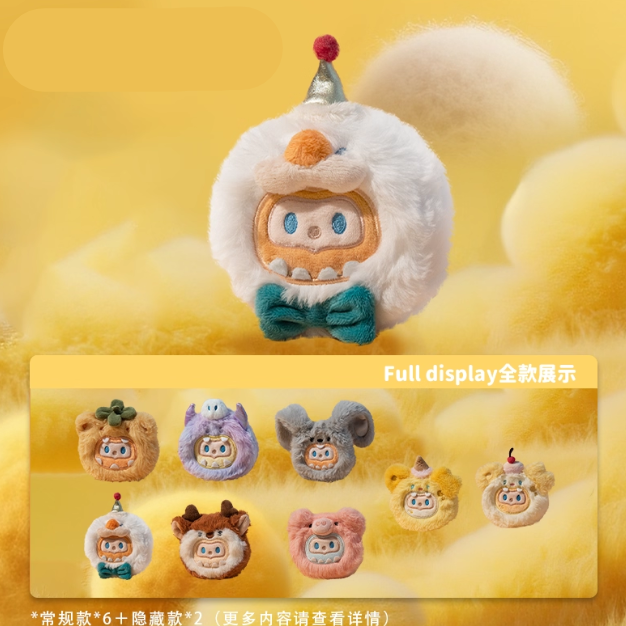 FARMER BOB - Velvet Headphone Case Blind Box
