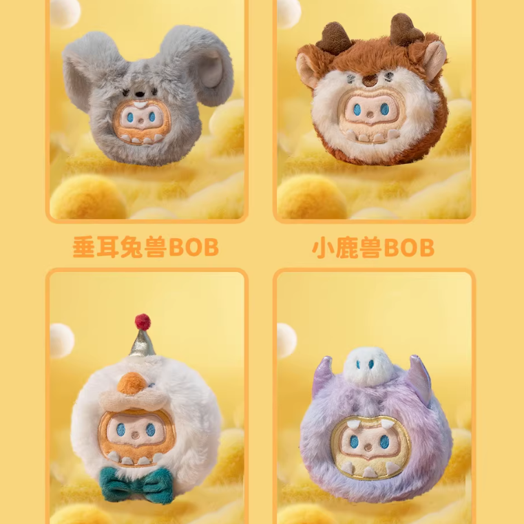 FARMER BOB - Velvet Headphone Case Blind Box