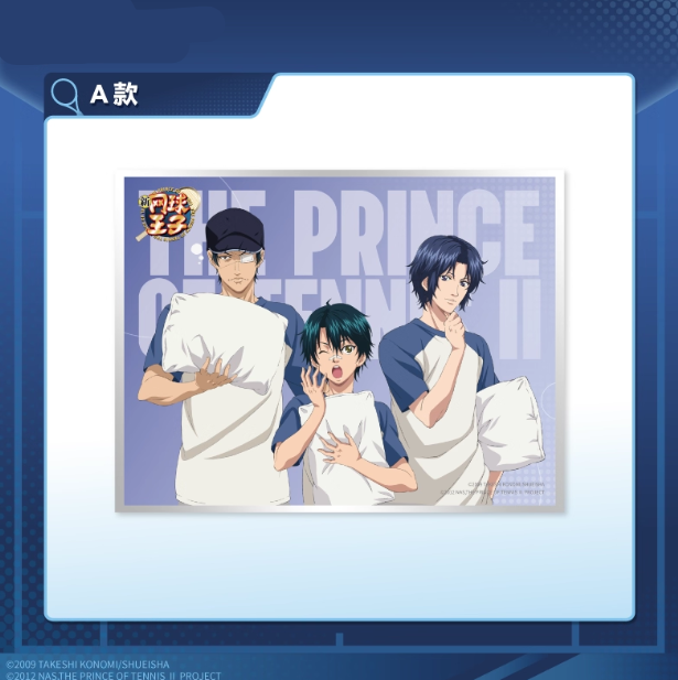 【Pre-Order】New Prince Of Tennis - Colored Paper