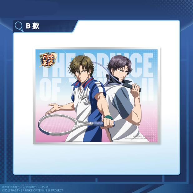 【Pre-Order】New Prince Of Tennis - Colored Paper