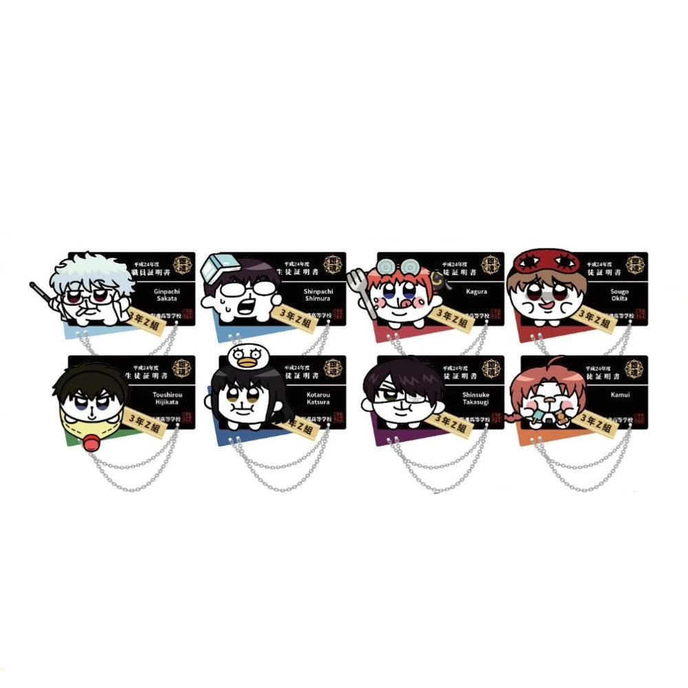 Gintama - Ginpachi Sakata Kimi Egg Limited Edition Plush Badge Blind Box