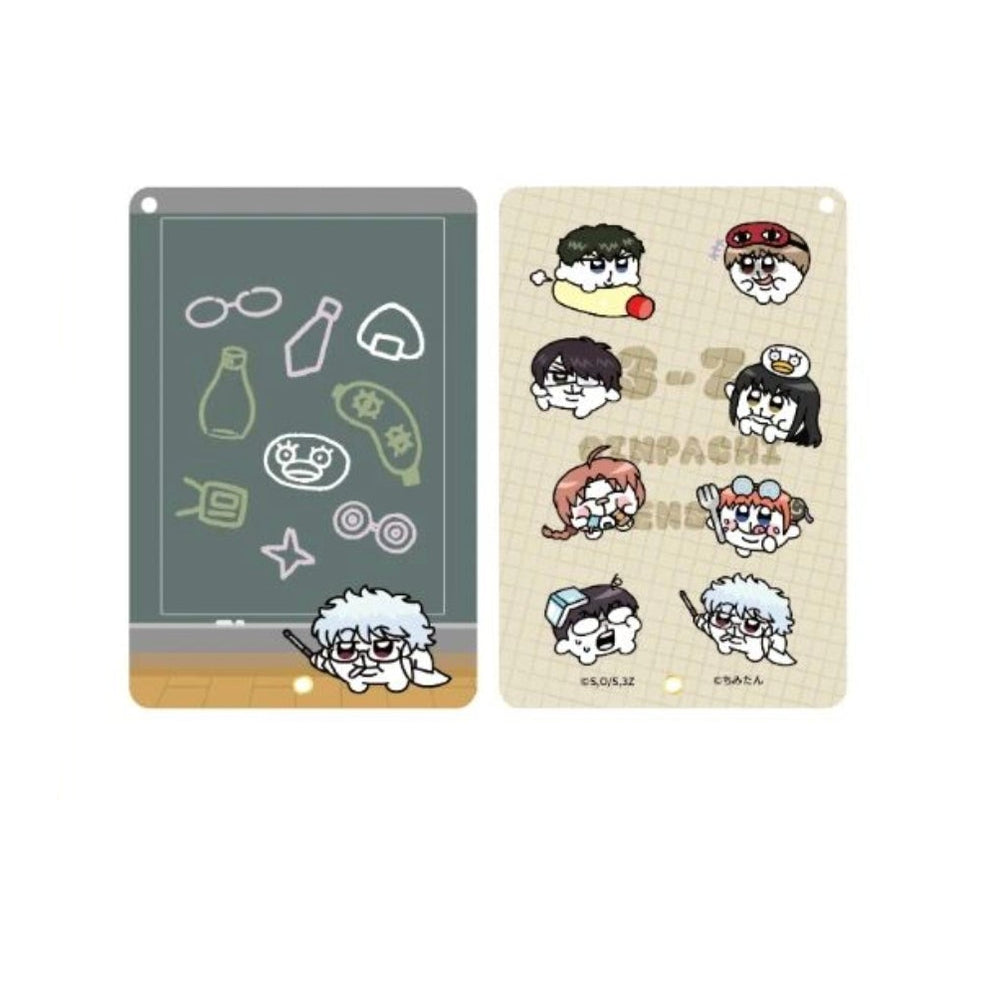 Gintama - Ginpachi Sakata Acrylic Storage Pendant