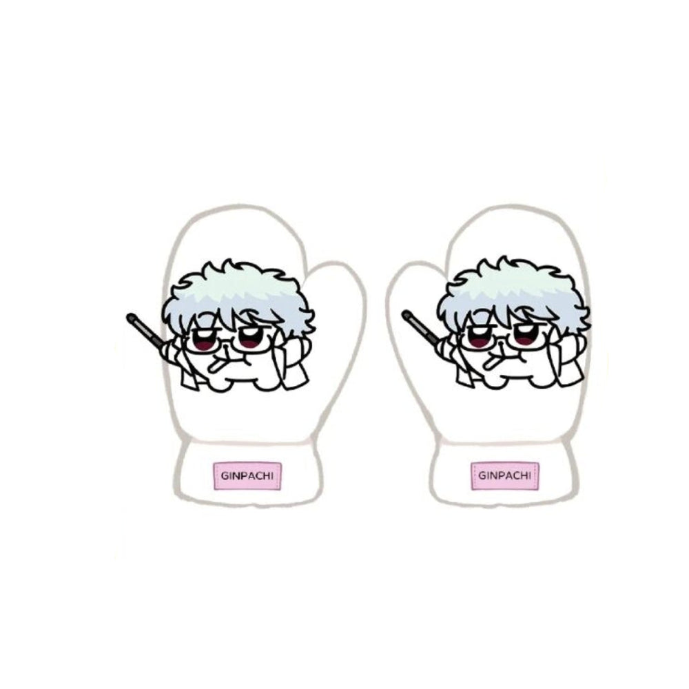 Gintama - Ginpachi Sakata Plush Gloves