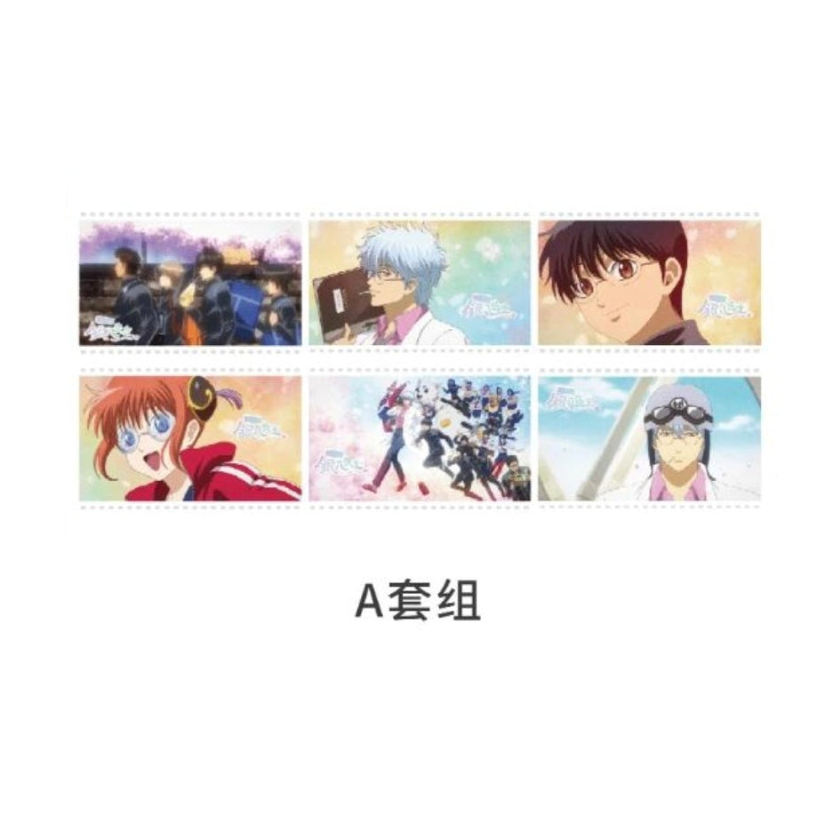 Gintama - Ginpachi Sakata Postcard Set