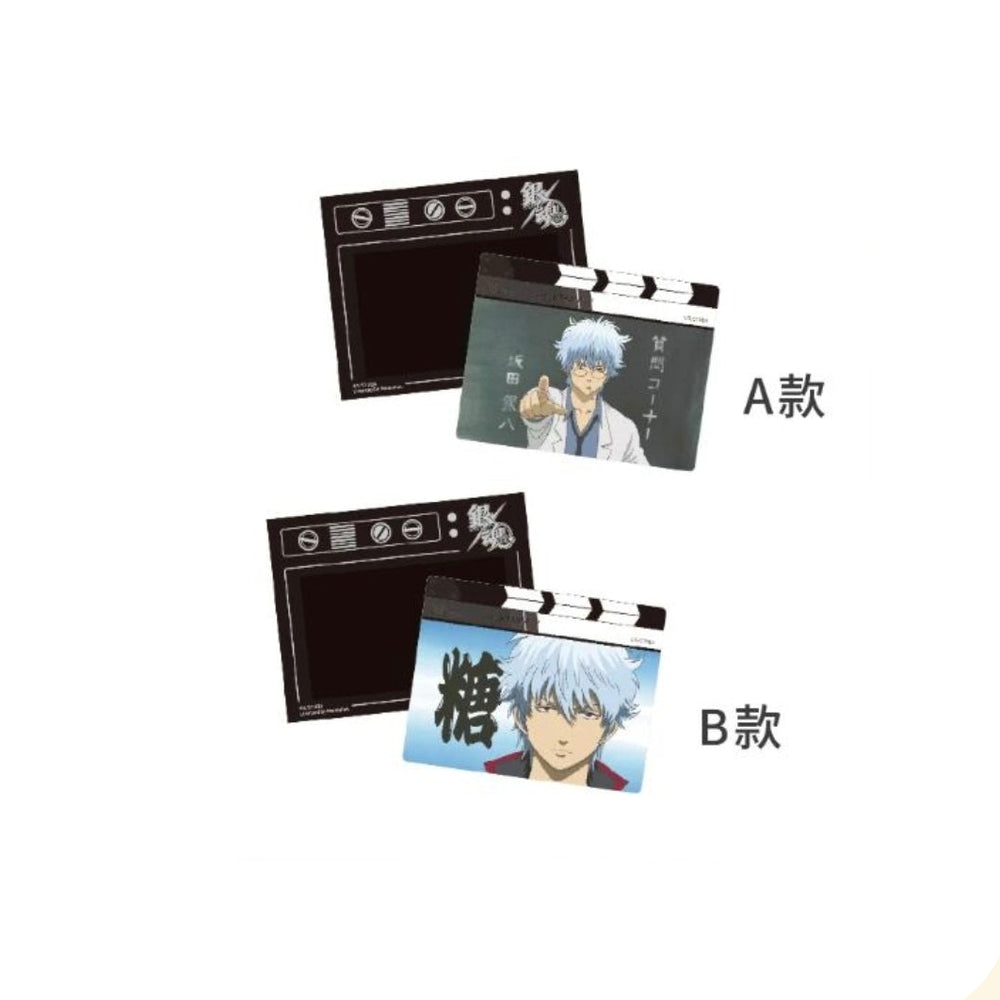 Gintama - Ginpachi Sakata Transparent Card Set