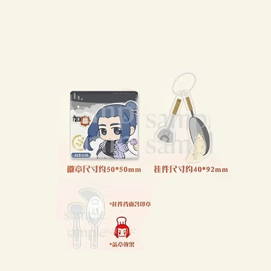 THE LEGEND OF HEI - Spring Festival Theme Badge Accessory Set