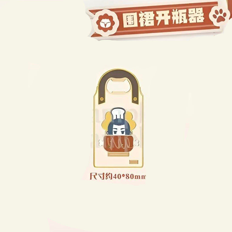 THE LEGEND OF HEI - Spring Festival Theme Apron Bottle Opener