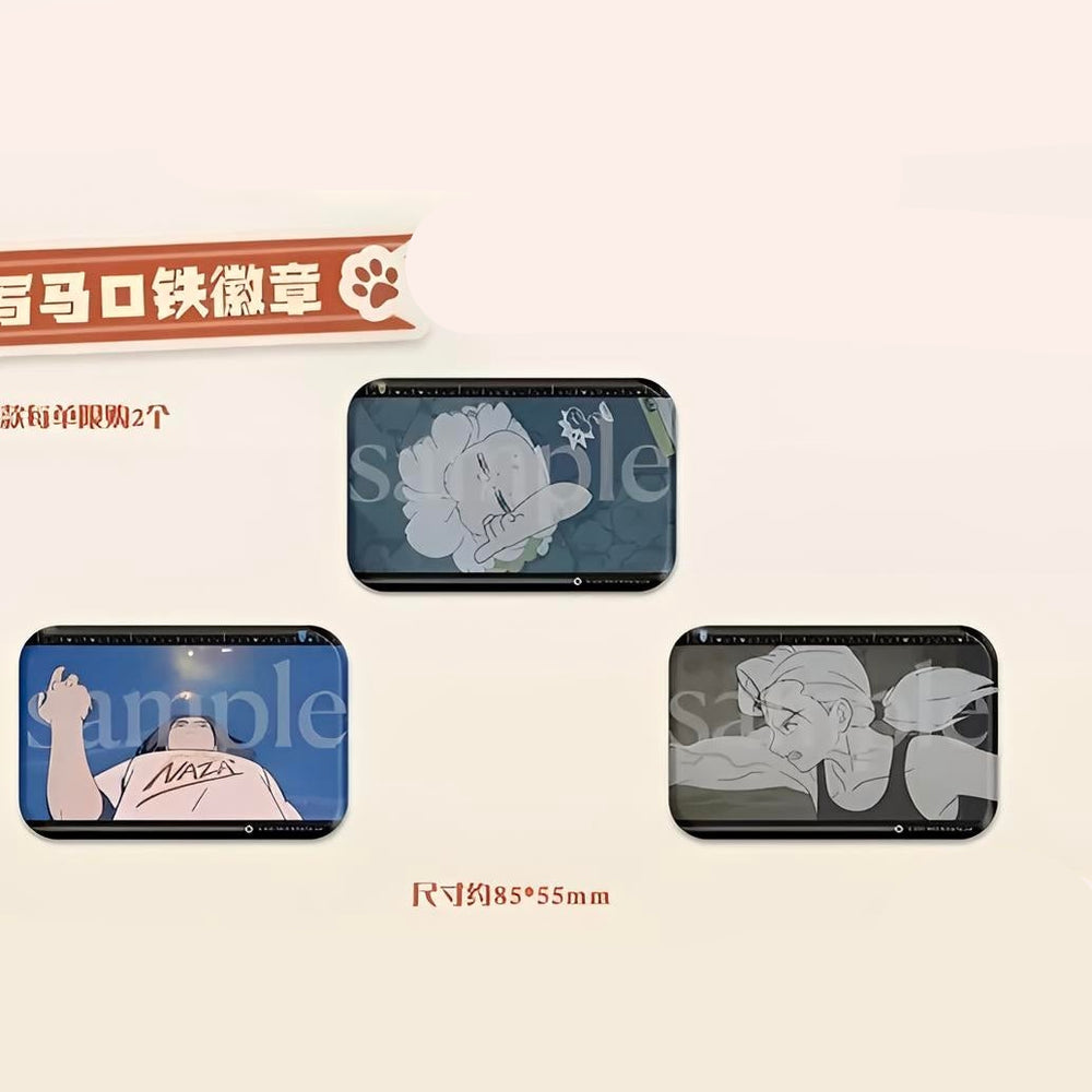 THE LEGEND OF HEI - Spring Festival Theme Scene Badge