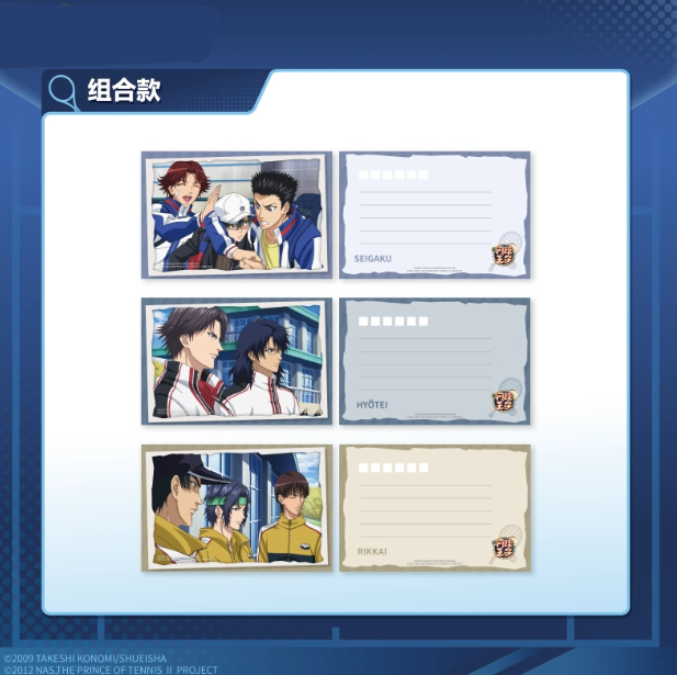 【Pre-Order】New Prince Of Tennis - Daily Sports Postcard