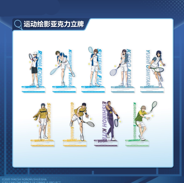【Pre-Order】New Prince Of Tennis - Sports Acrylic Standing Sign
