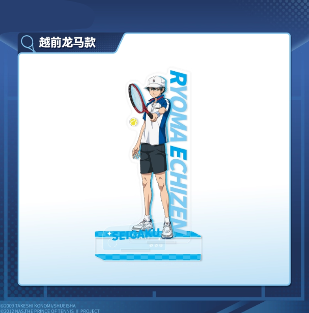 【Pre-Order】New Prince Of Tennis - Sports Acrylic Standing Sign