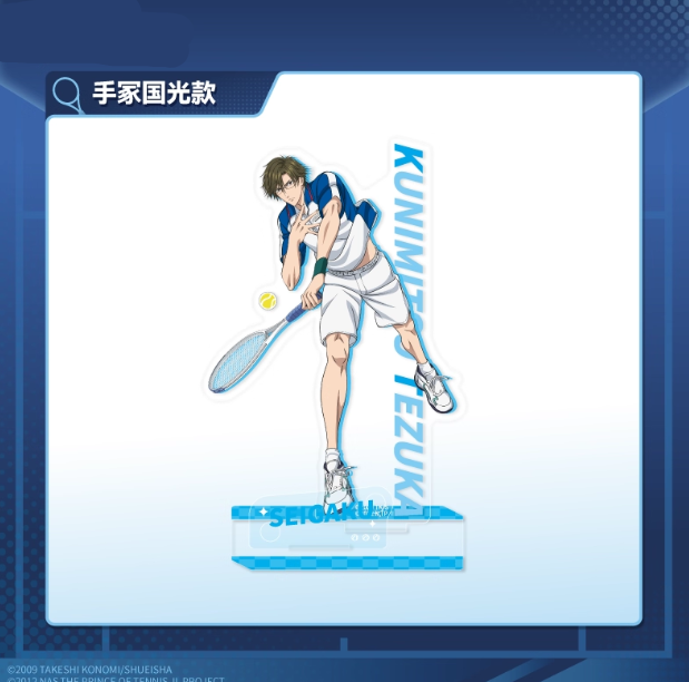 【Pre-Order】New Prince Of Tennis - Sports Acrylic Standing Sign