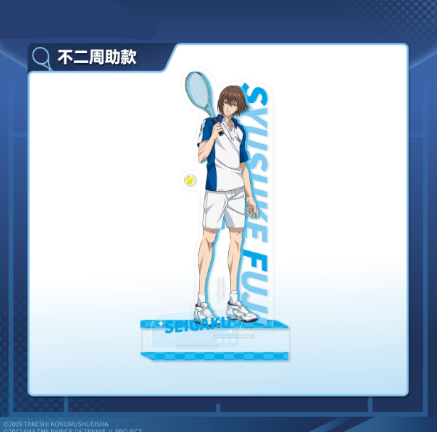 【Pre-Order】New Prince Of Tennis - Sports Acrylic Standing Sign