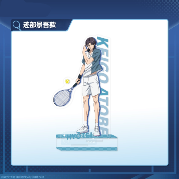 【Pre-Order】New Prince Of Tennis - Sports Acrylic Standing Sign