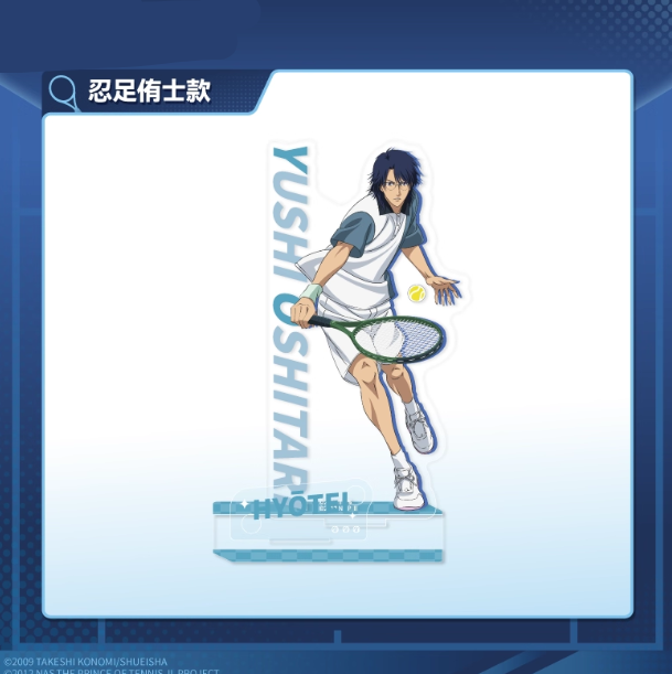【Pre-Order】New Prince Of Tennis - Sports Acrylic Standing Sign