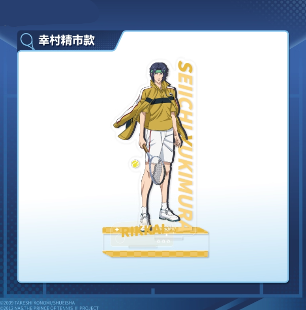 【Pre-Order】New Prince Of Tennis - Sports Acrylic Standing Sign