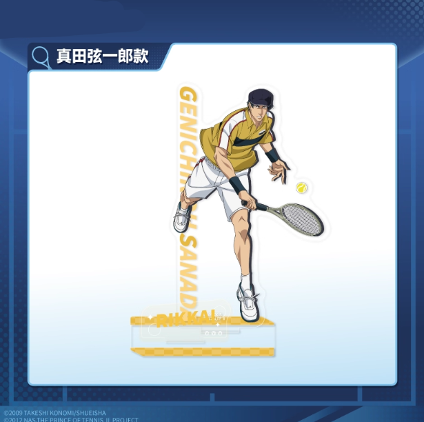 【Pre-Order】New Prince Of Tennis - Sports Acrylic Standing Sign