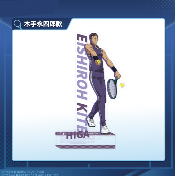 【Pre-Order】New Prince Of Tennis - Sports Acrylic Standing Sign