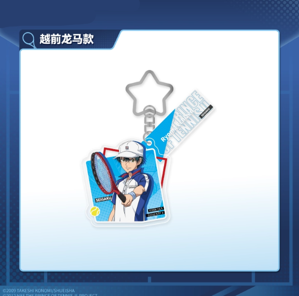 【Pre-Order】New Prince Of Tennis - Sports Acrylic Pendant
