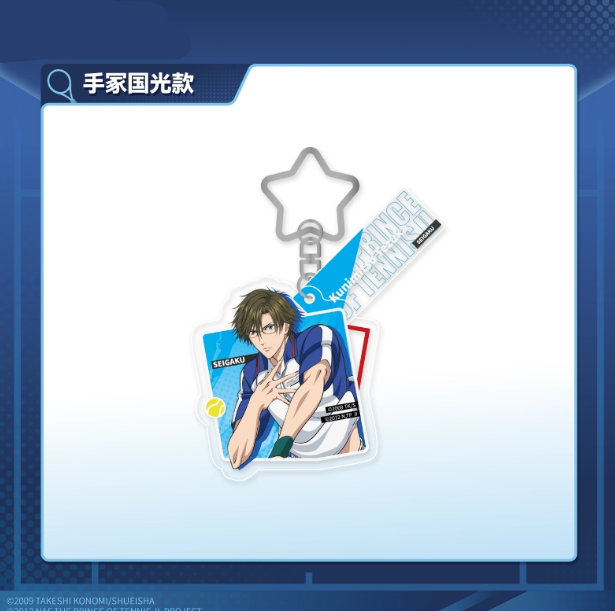 【Pre-Order】New Prince Of Tennis - Sports Acrylic Pendant