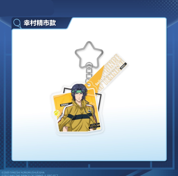 【Pre-Order】New Prince Of Tennis - Sports Acrylic Pendant